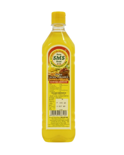 Groundnut OIL